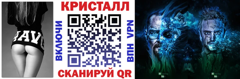 hydra маркетплейс  Яранск  АМФ 98% 