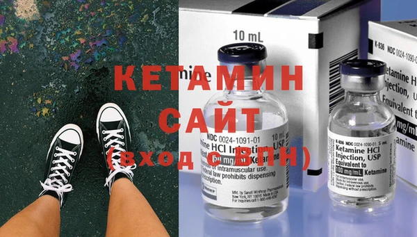 метадон Остров