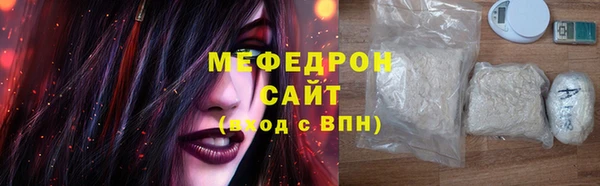 кокаин колумбия Вуктыл