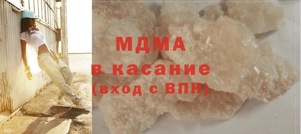 метадон Остров