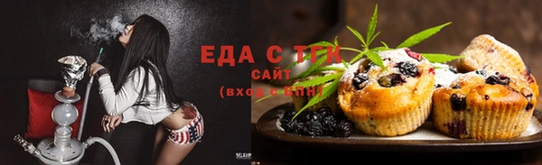 метадон Остров