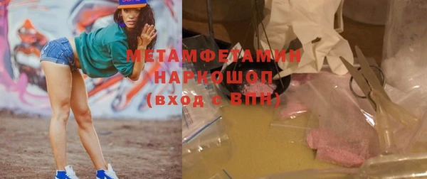 метадон Остров