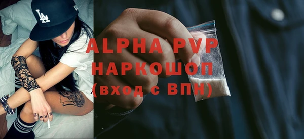метадон Остров