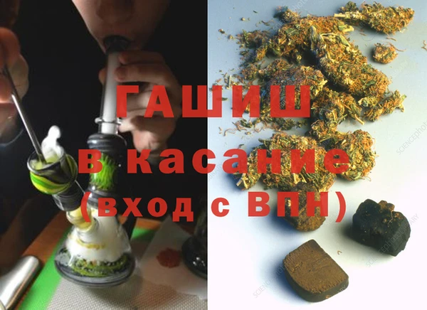 метадон Остров