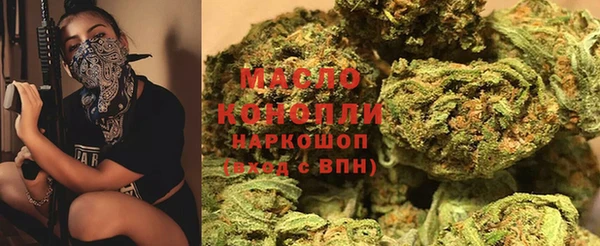 метадон Остров