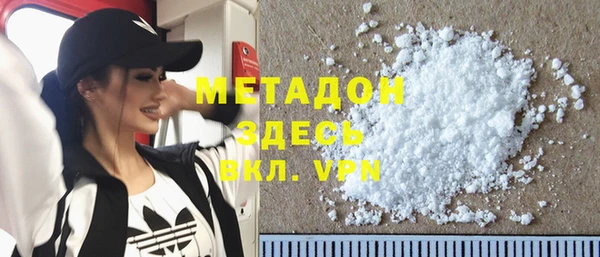 шишки Осташков