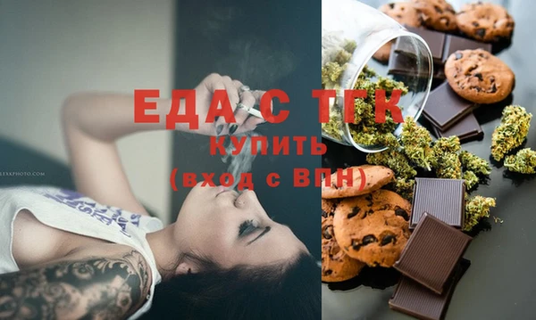 метадон Остров