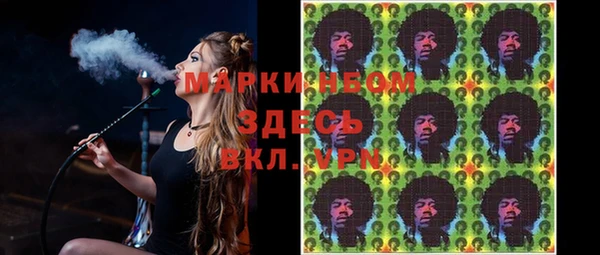 метадон Остров