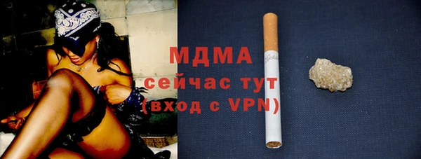 метадон Остров