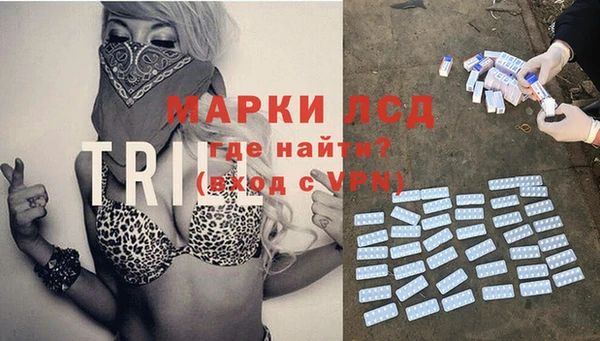 метадон Остров