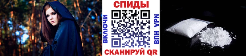 что такое наркотик Яранск Метамфетамин Декстрометамфетамин 99.9%